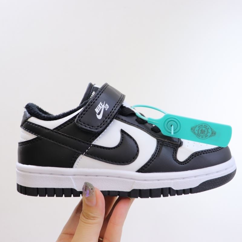 Nike Kids Shoes